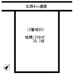 5期2-93土地区画図広告用