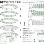 間取り図1